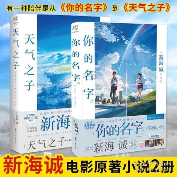 宝宝修车店